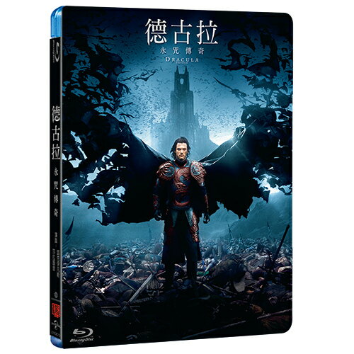 德古拉：永咒傳奇 Dracula: Untold (BD)