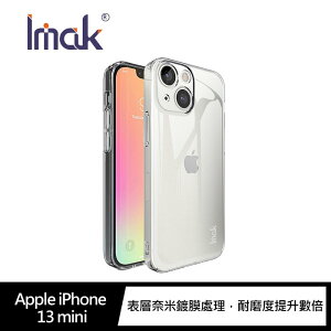 Imak iPhone 13、13 mini、13 Pro、13 Pro Max 羽翼II水晶殼(Pro版)【APP下單最高22%點數回饋】