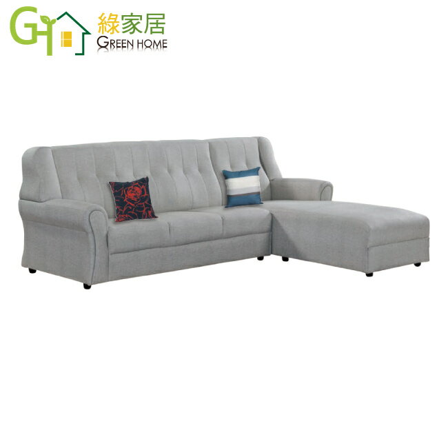 【綠家居】凱雅灰色耐刮皮革L型沙發組合(左＆右二向可選)