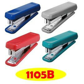 SDI手牌 1105B 開運事務型訂書機 釘書機 / 1105CA 開運事務型訂書機 釘書機 (附訂書針)