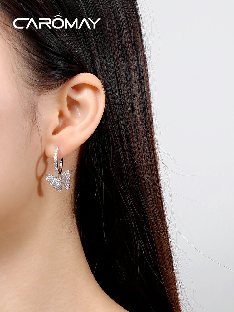 CAROMAY蝴蝶夢耳環耳釘女網紅925銀針小眾設計感高級氣質耳墜耳飾