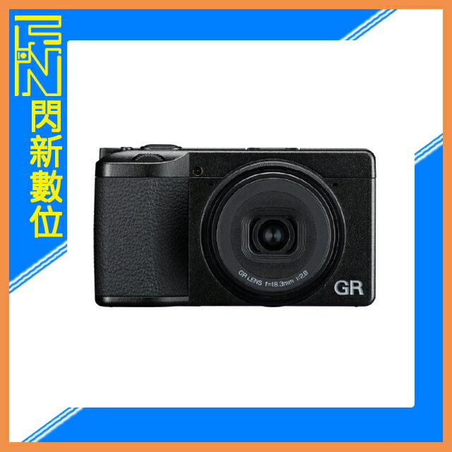 預訂~RICOH 理光 GR IV 標準版 (GRIV GR4,公司貨)