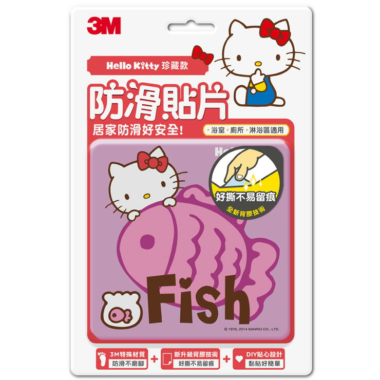 3M 防滑貼片 Kitty英文款 6片