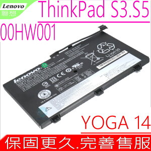 LENOVO ThinkPad S3 Yoga 14 電池(原裝)-聯想 S5 Yoga，00HW001，SB10F46439，SB10F46438，20DM0004CD，20DM000ACD，4ICP7/51/79