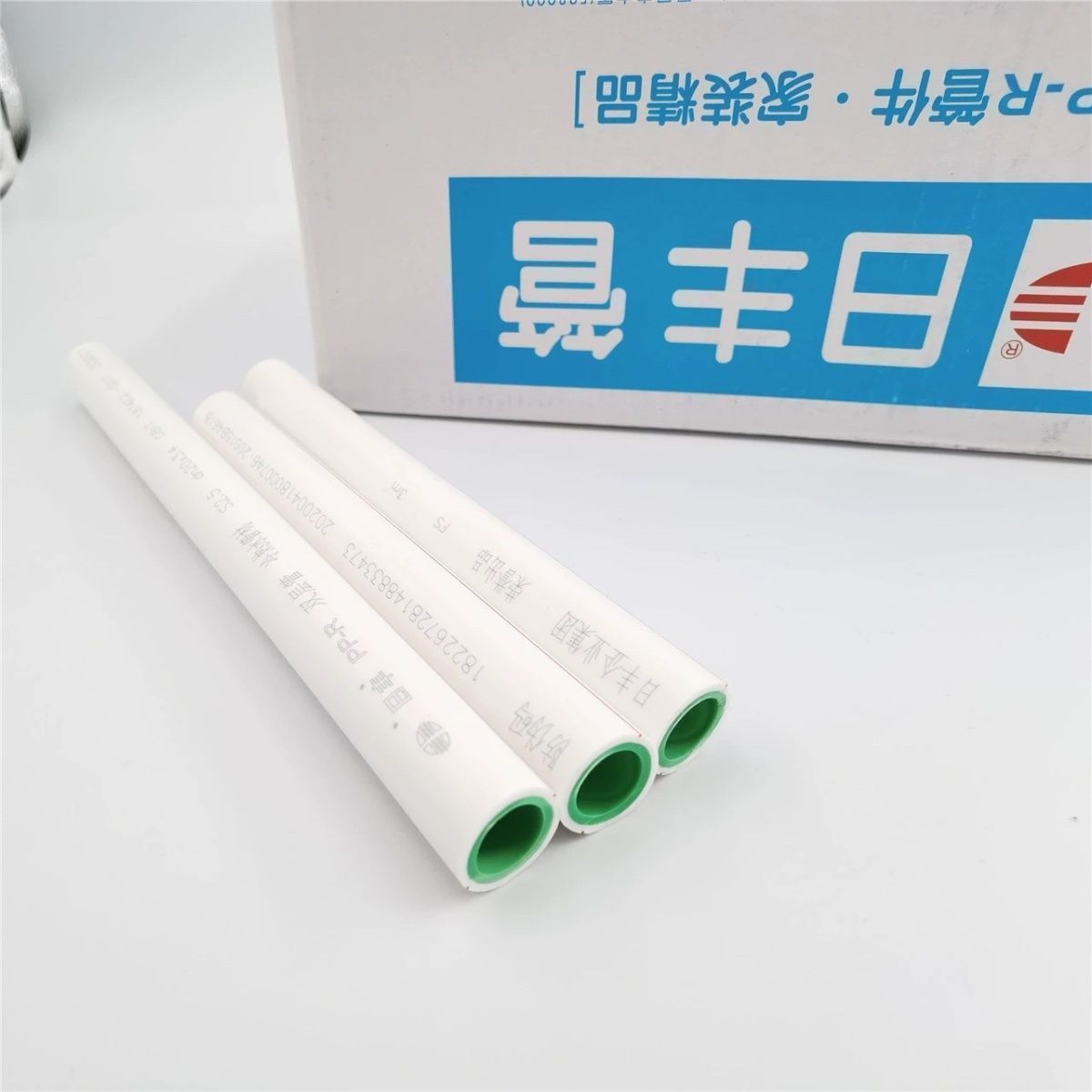 【台灣公司 超低價】正品佛山日豐4分6分加厚ppr水管冷熱水雙層雙色管熱熔大口徑管材 2