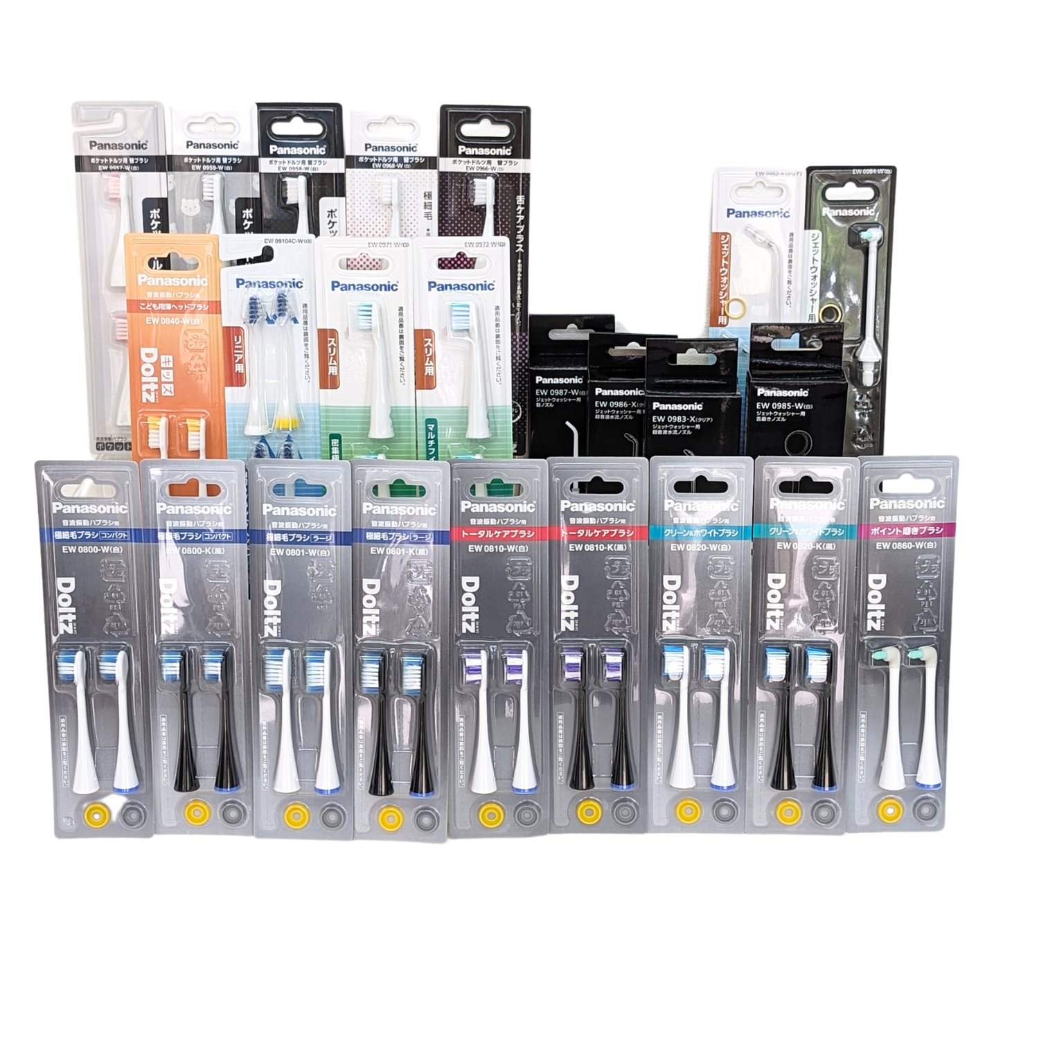 Panasonic 日本 電動牙刷 牙刷頭 沖牙機 沖牙頭 噴頭 EW0800 EW0801 EW0810 EW0820 EW09104