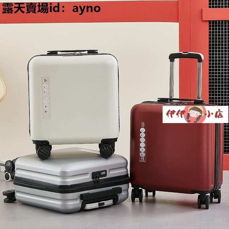 務拉桿箱輕便大容量皮箱男女士18寸20學生行李旅行密碼萬向輪