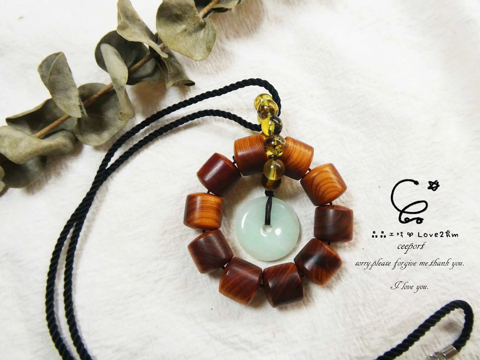 平安崖柏指捻吊墜 崖柏 翡翠 木質吊墜 晶晶工坊-love2hm 6