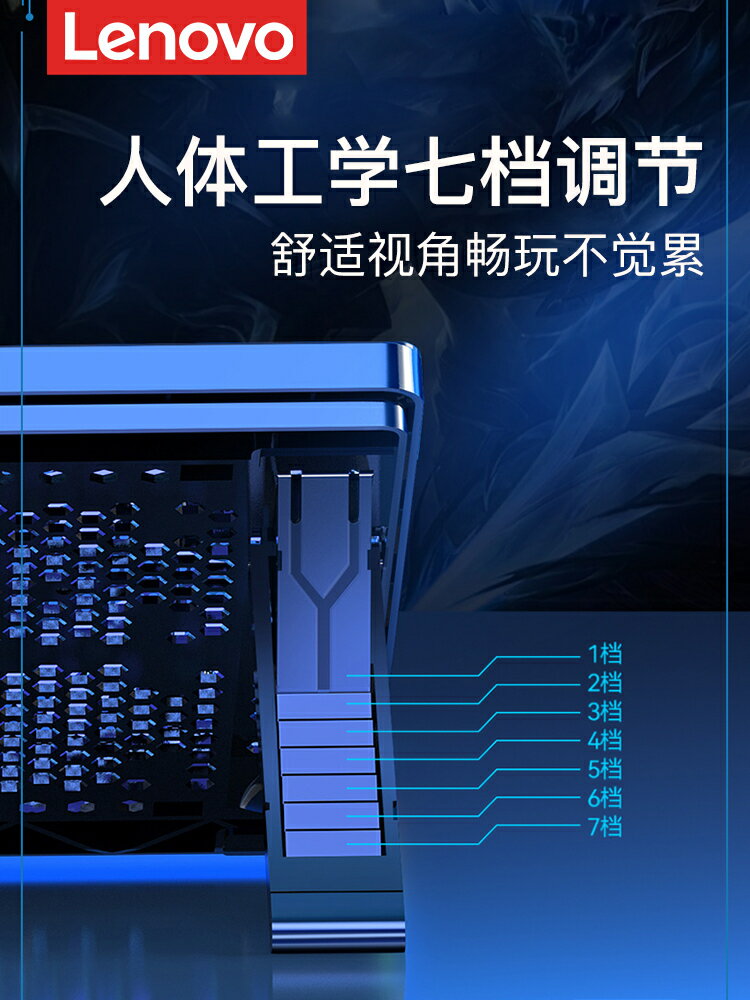 風扇底座適用華碩天選5pro/外星人/rog遊戲手提電腦支架
