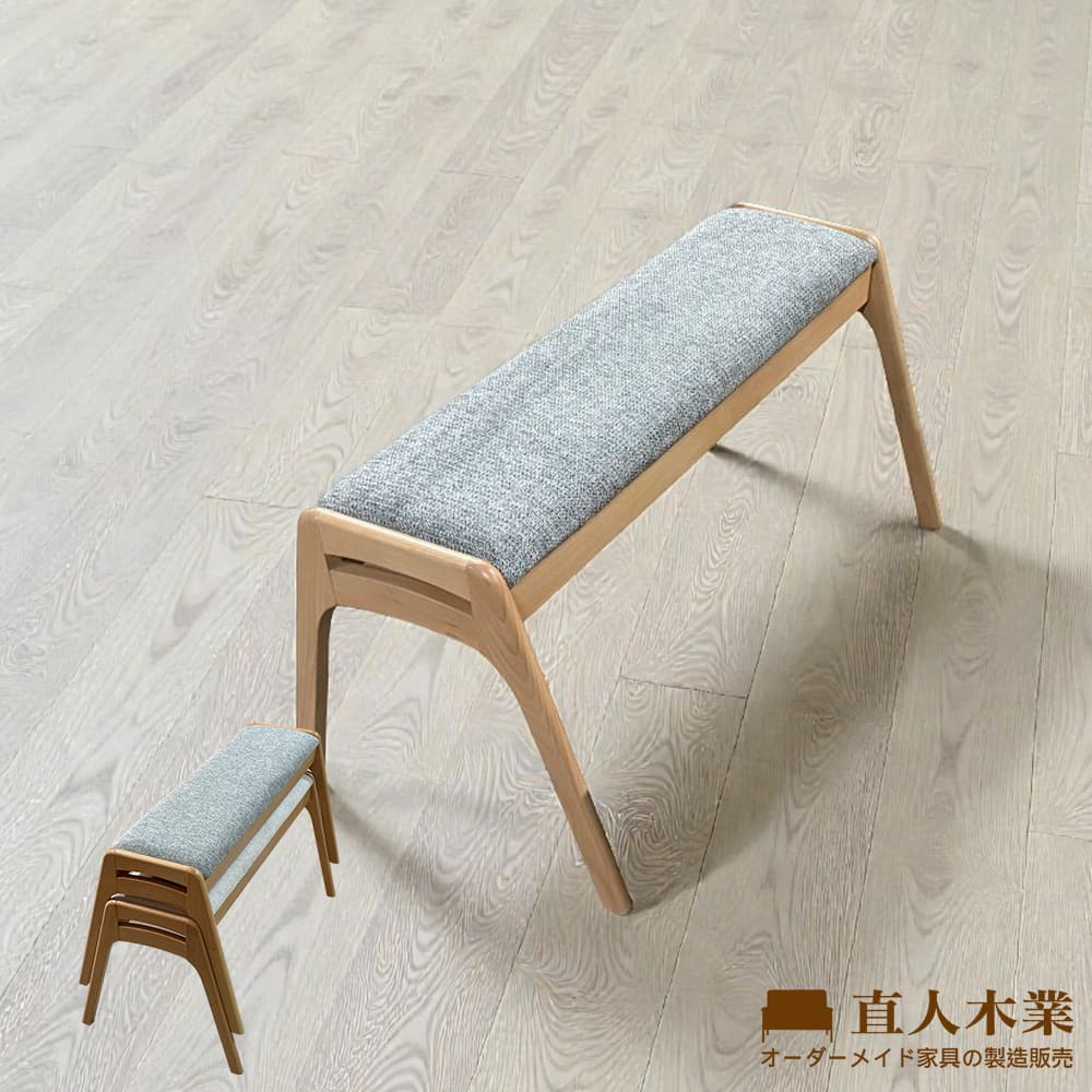 【直人木業】UNA日系山毛櫸木可堆疊長椅凳-灰色