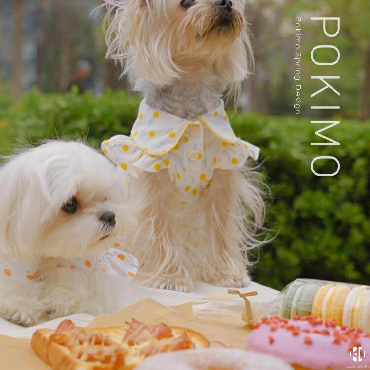 約克夏馬爾濟斯春夏寵物衣服 糖果飛袖裙【聚物優品】