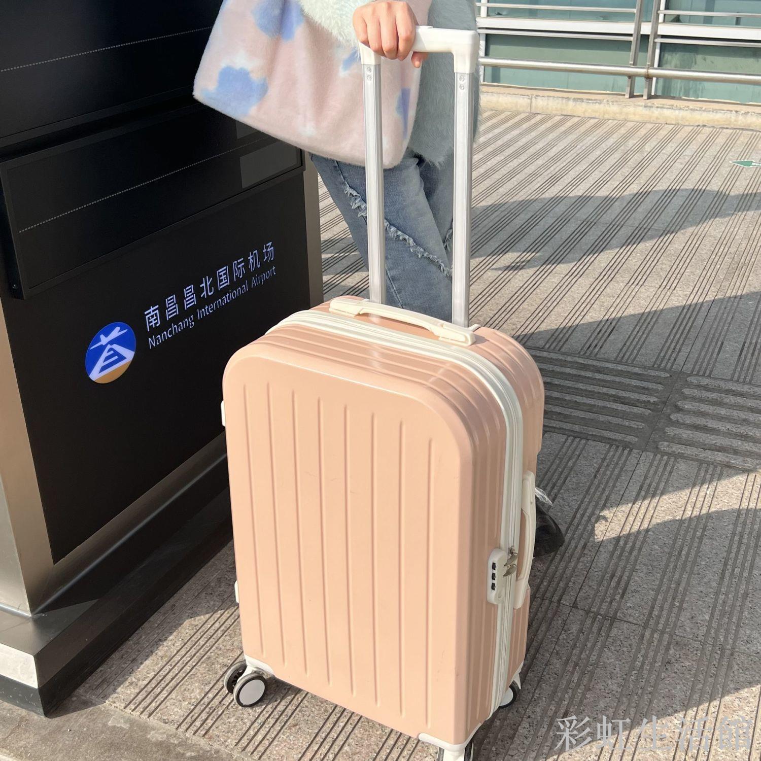 行李箱女耐用學生大容量子母拉桿箱小型登機箱萬向輪旅行箱密碼箱