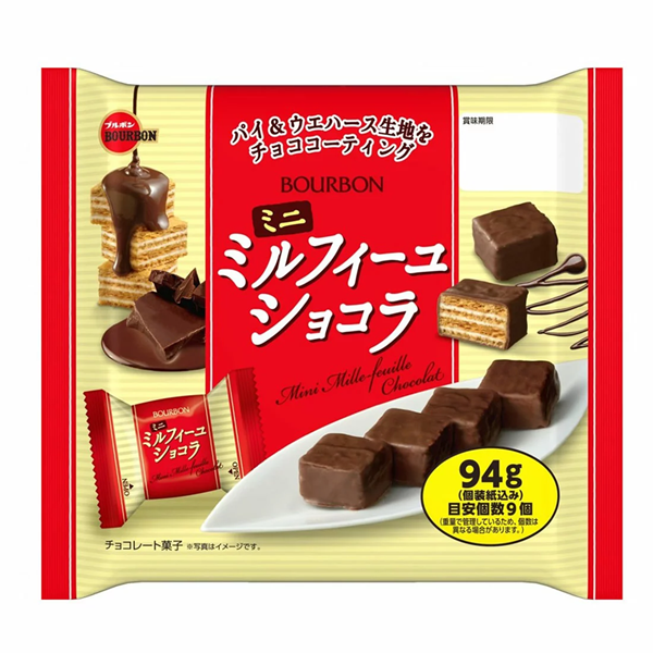 【江戶物語】 北日本 Bourbon 迷你可可千層夾心派 9個入 巧克力千層派 蛋糕派 家庭包 日本進口 日本原裝