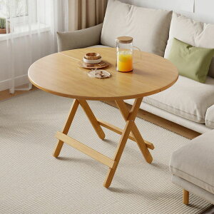 實木折疊桌圓桌餐桌家用小戶型可折疊吃飯桌子正方形飯桌小方桌子