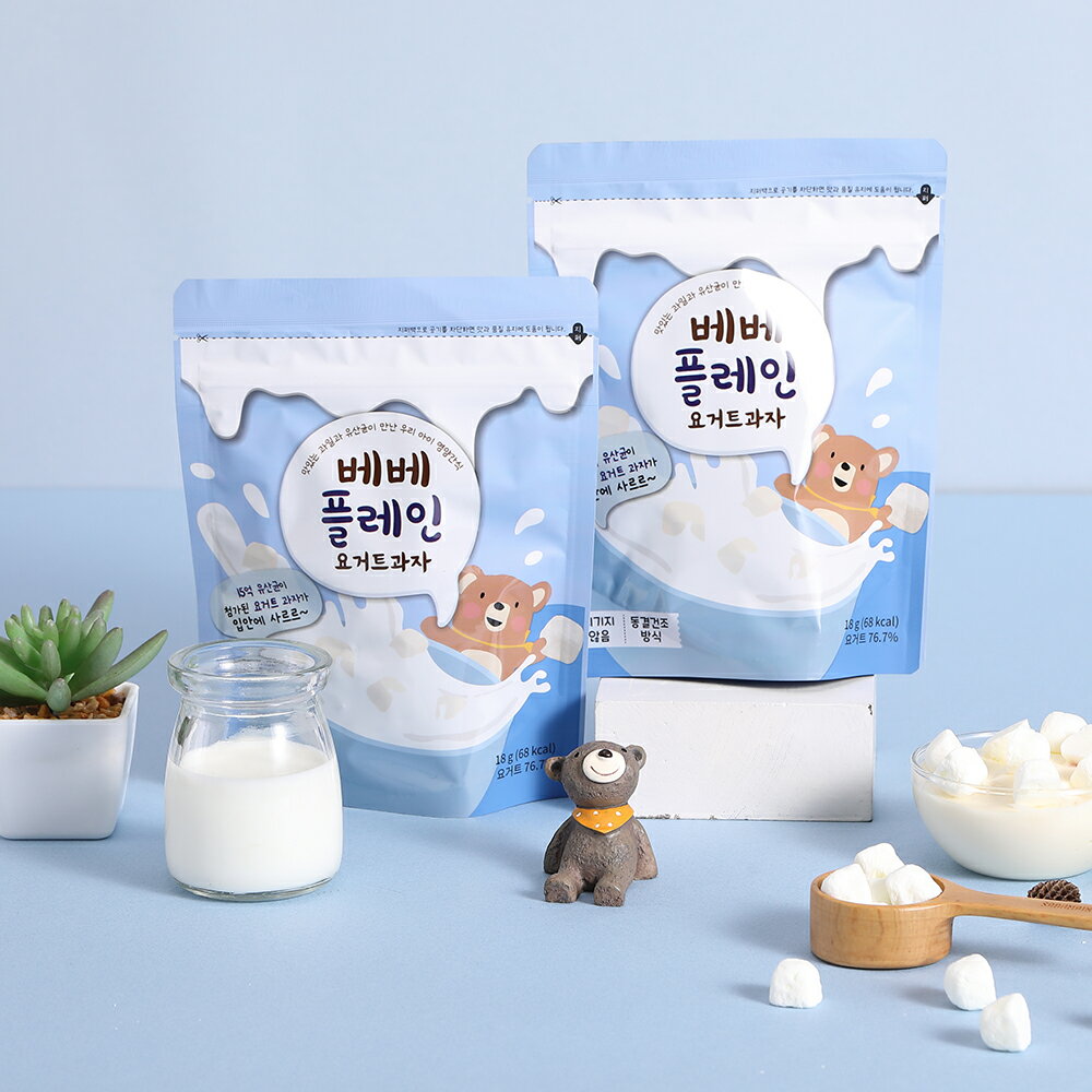 BEBE貝兒乳酸菌優格球 寶寶副食品 牛奶18g【直送日本】