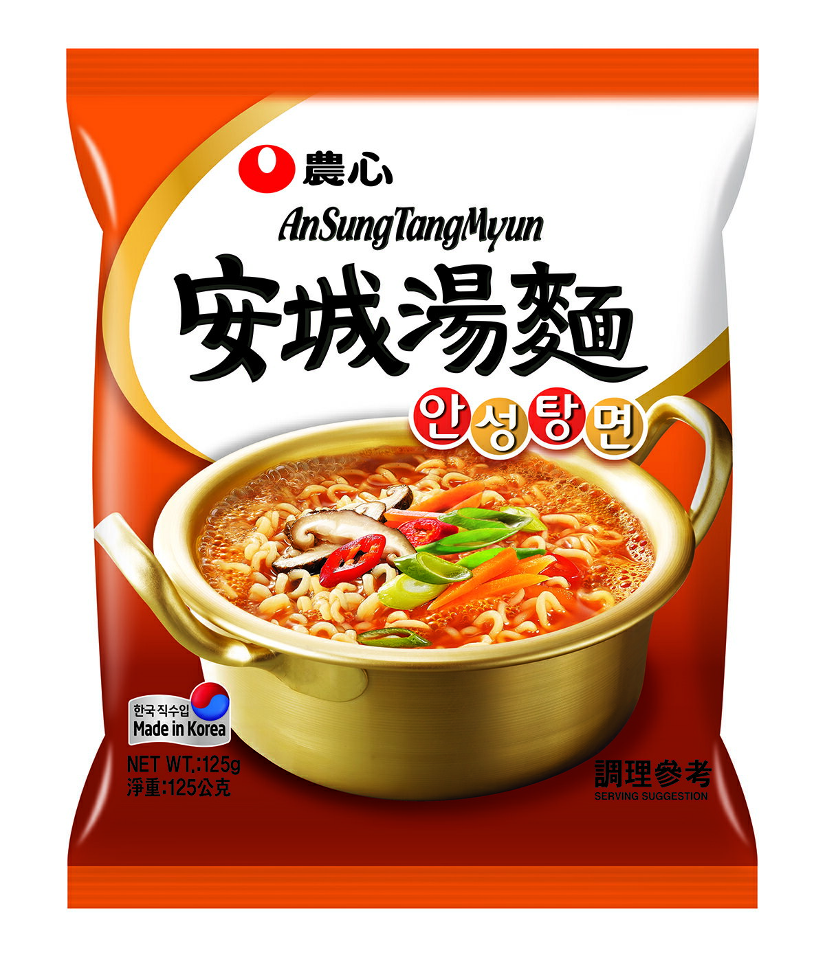 農心 安城湯麵