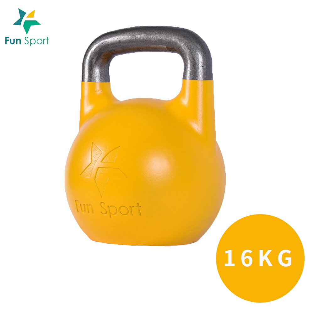競技壺鈴 kettlebell-16kg(黃)Fun Sport