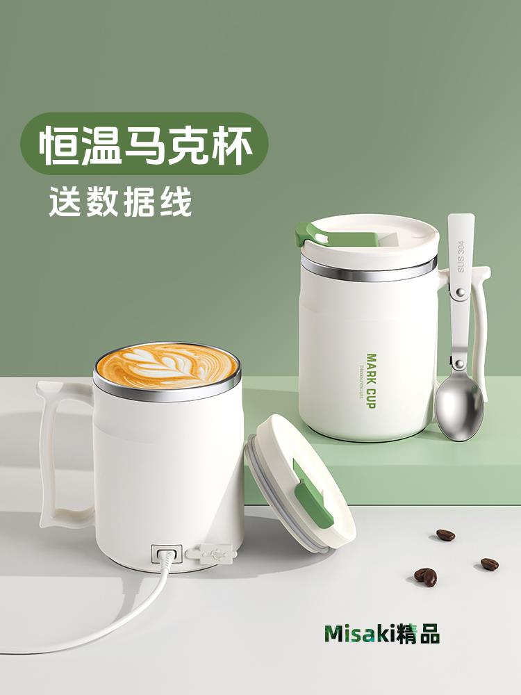 保溫馬克杯帶蓋2024新款辦公室喝水杯子恆溫茶杯咖啡杯宿舍家用庭-Misaki精品