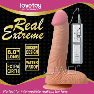 【伊莉婷】Lovetoy real extreme系列-加長版 三頻震動吸盤逼真按摩棒-8吋 2XE-11161345