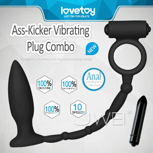 【伊莉婷】Lovetoy Ass-Kicker Vibrating Plug Combo 10頻震動組合式鎖精後庭按摩器-雙震&肛塞 2XE-16161327