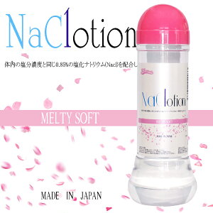 【伊莉婷】日本 Naclotion 柔軟潤滑液 360ml 粉 自然感覺 MELTY SOFT 低粘度 A1-06161143