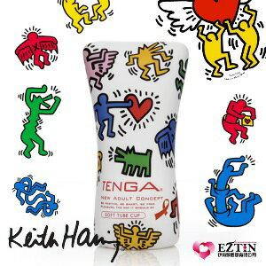 【伊莉婷】日本 TENGA 美國 Keith Haring 柔情吸吮軟膠杯 Soft Tube Cup Special Edition KHC-102