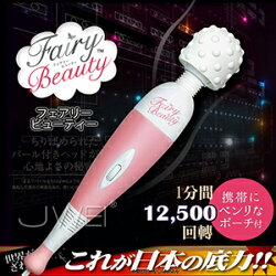 【伊莉婷】日本 NPG Fairy 第七代AV女優按摩棒 渦輪型排熱機能 長時間使用大凸點加強版 粉色 NPG-12150317 FAIRY EXCEED