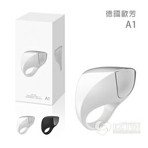 【伊莉婷】德國原裝進口 A1 USB充電 前衛男性 矽膠靜音精英震動環-白色 A18454