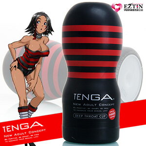 【伊莉婷】日本 TENGA 自慰杯 Deep Throat Cup 挺深喉嚨杯 緊實版 TOC-101H 雷標正品