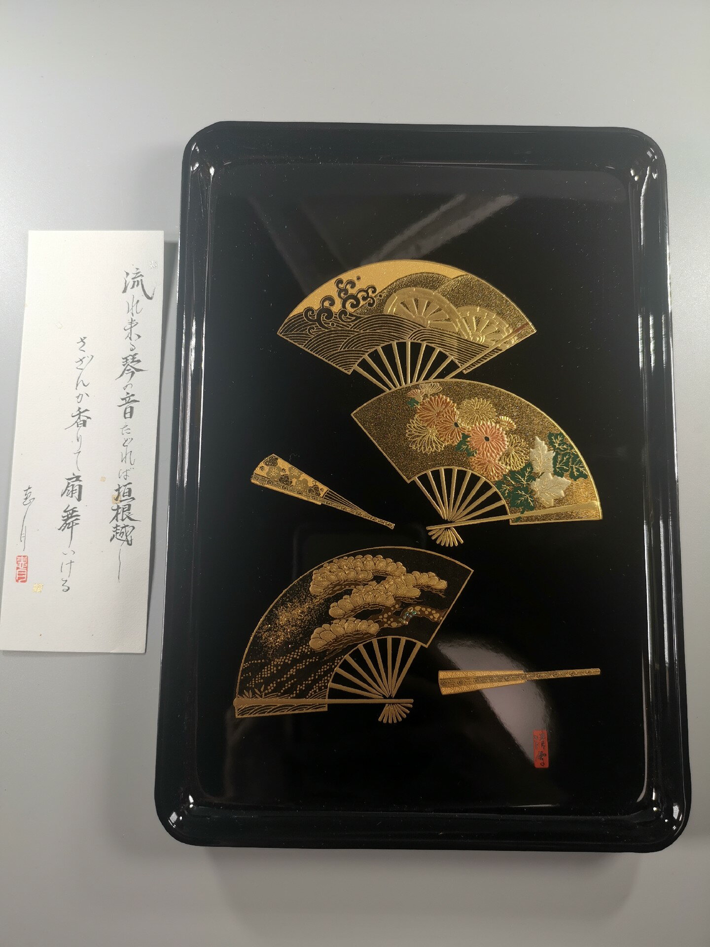 日本加賀高級金蒔繪瑞扇圖紋，流水，琴音，彩繪菊紋，厚金堆涂，