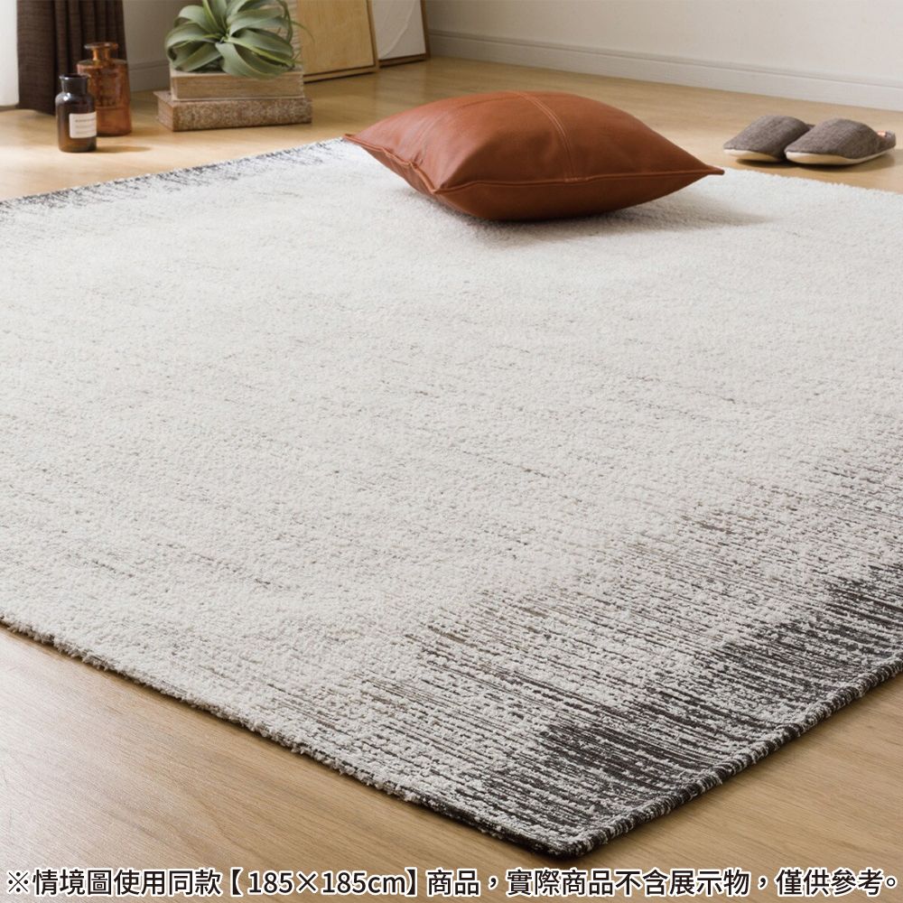 地毯 JACQUARD 130×185 JA07 NITORI宜得利家居