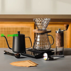 手磨手沖美式咖啡壺套裝家用戶外裝備咖啡豆研磨器具全套咖啡機
