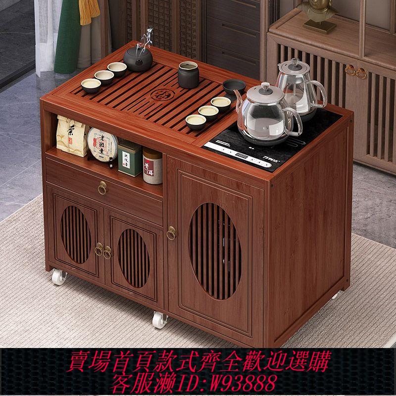 移動茶几 【2081人收藏】移動茶桌小茶臺家用茶水櫃小茶幾陽臺功夫茶具套裝燒水壺一體邊櫃