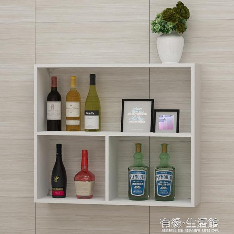 花架掛架牆上隔板置物創意客廳壁掛牆架壁櫃牆壁木板牆面臥室書架 雙11全館免運