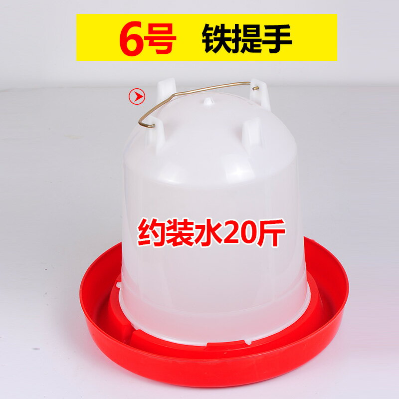 喂雞的食糟神器小雞喝水的自動飲水器長方形料槽飼料桶養雞雞槽 2