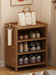 家用室內簡易鞋架兒童小型多層實木鞋子收納柜子現代簡約門口鞋柜 幸福驛站