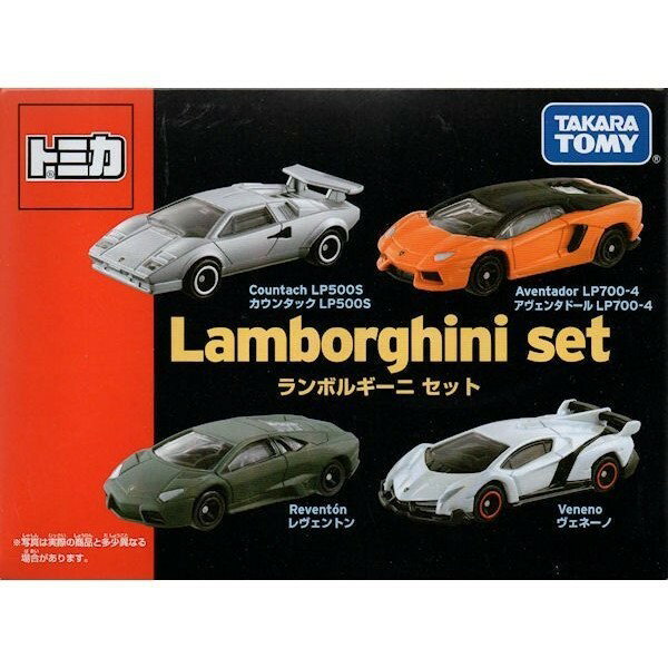 【Fun心玩】83482 麗嬰 TOMICA TOMY 多美 小汽車【藍寶堅尼車組】精美盒裝4入組 藍寶基尼 跑車 禮物