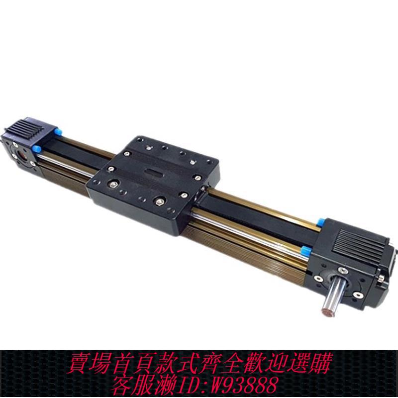 滑臺 45/60同步帶滑臺模組步進伺服龍門架XYZ十字皮帶線性滑軌直線導軌
