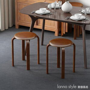 餐椅家用實木餐凳北歐圓凳書桌椅簡約休閒現代餐桌椅子簡易小凳子 YTL