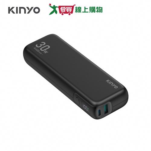 KINYO PD 30W輕效商務極速充 KPB-2800【愛買】