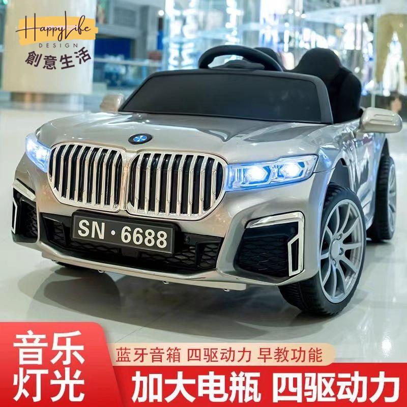 免運 工廠直銷 電動車 遙控汽車 新款兒童電動車四輪汽車男女寶寶大款小孩遙控玩具車童車充電搖擺附發票 新店開業 全館優惠 折扣