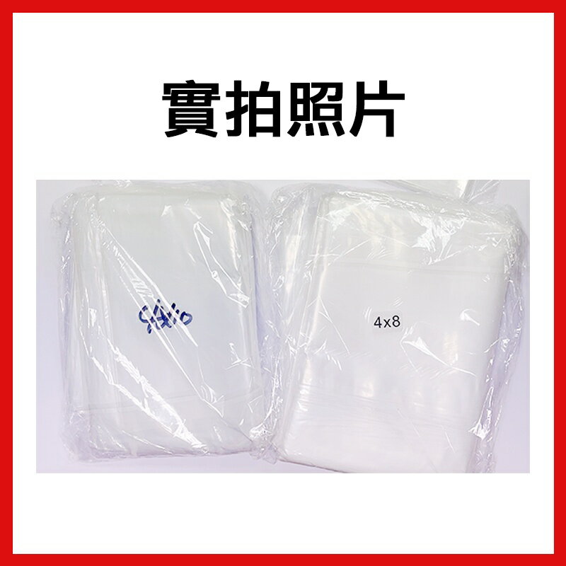 🔧配件 現貨 發票🔧施工 清潔 好整理 拋棄式防塵罩 防塵套 遮蓋 防水 防灰塵 家具保護膜 塑膠布 一次性 整理 5