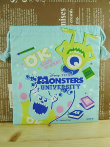 【震撼精品百貨】Monsters University 怪獸大學 束口袋/縮口袋-藍綠色 震撼日式精品百貨