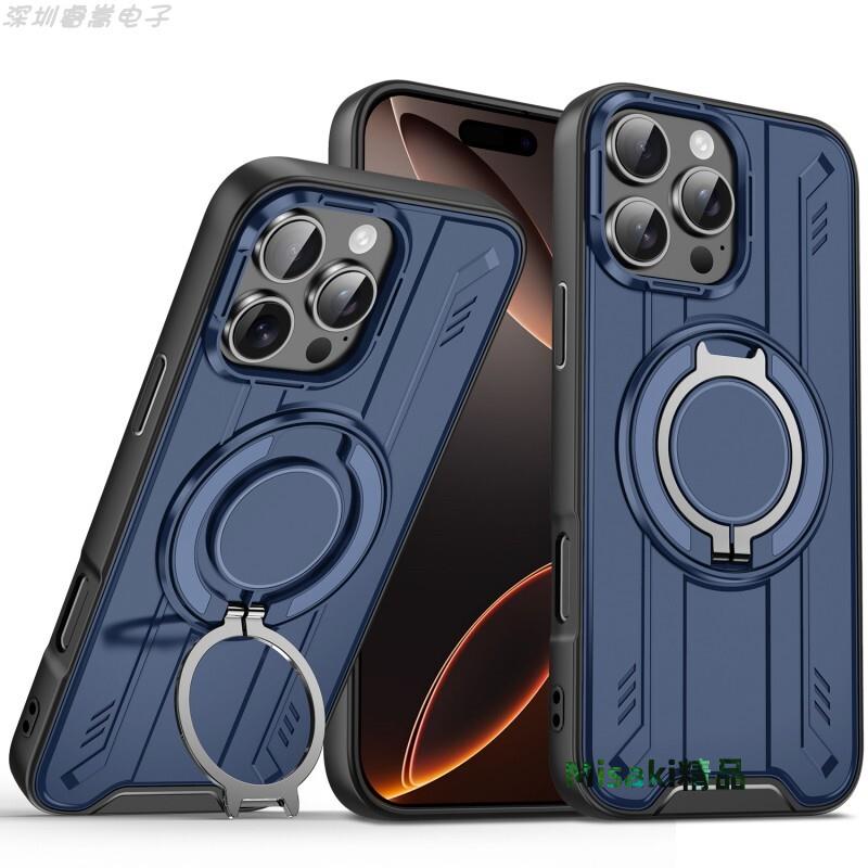 適用蘋果iPhone16Promax軍工鎧甲金屬指環支架手機殼彩色磨砂矽膠全包防摔保護套Magsafe磁吸充電-Misaki精品