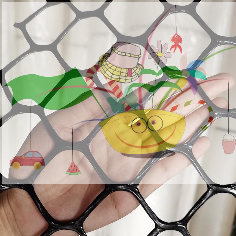 陽臺安全加厚防護防墜落網家用大孔塑料網格兒童護網封窗養貓網格 7