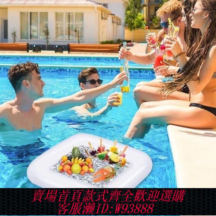 【公司貨 最低價】Pvc充氣便攜飲料託盤水果冰桶沙拉水上冰吧露營食材收納盆野餐布
