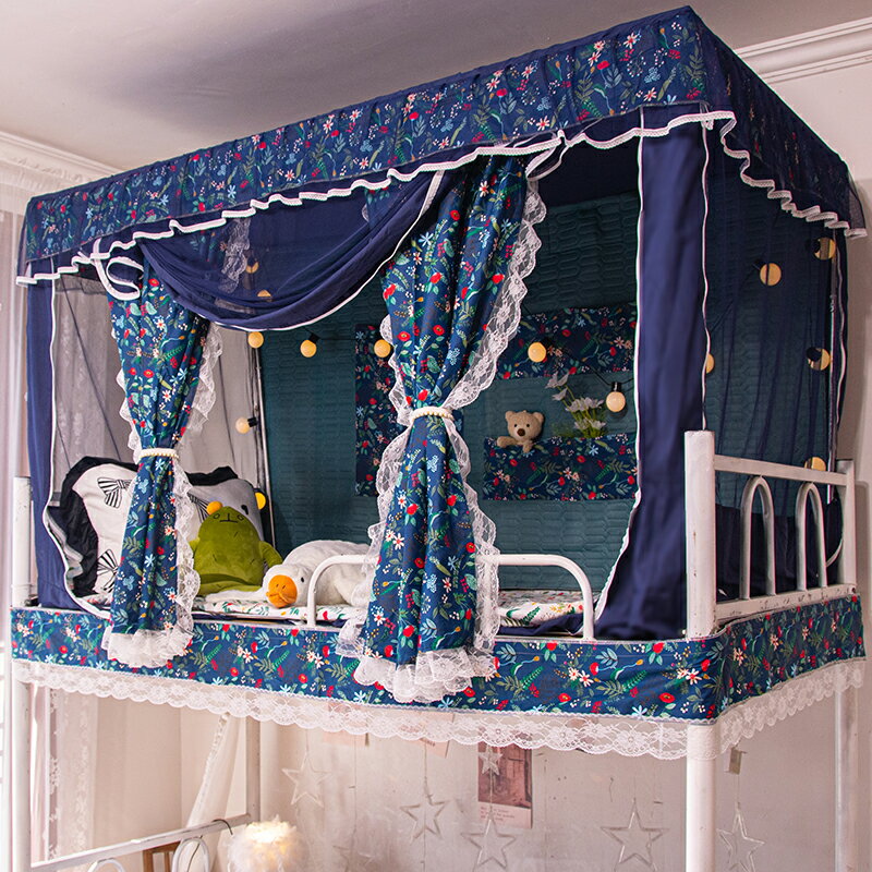 【可打統編 超低價】書寫時光全棉美式學生宿t舍上下鋪三門全包圍蚊帳一體式覆古床簾 1