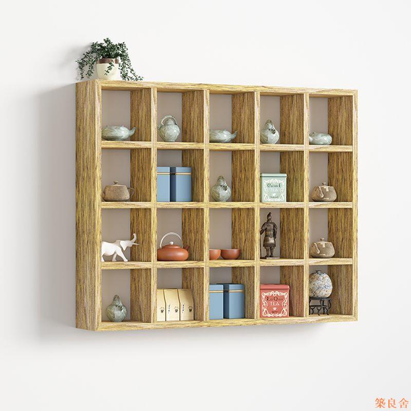 公司貨 免運 茶架 壁掛茶架 茶具收納架 杯架 燒桐博古架多寶閣格子架實木中式書房簡約掛墻茶架壁掛式置物架0517