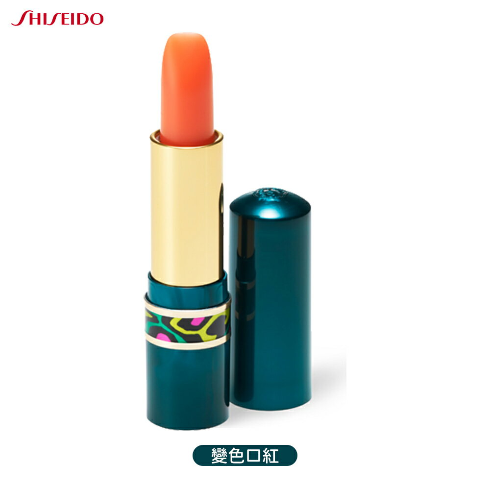 SHISEIDO 資生堂商品推薦SHISEIDO 資生堂 Chiffonette 變色口紅 3.5g 口紅 持久 不沾染 不掉色
