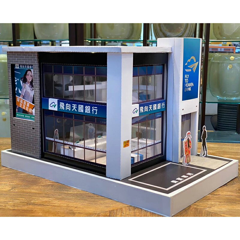 【紙紮】紙紮 天國銀行 普渡 往生用品 祭祀 6
